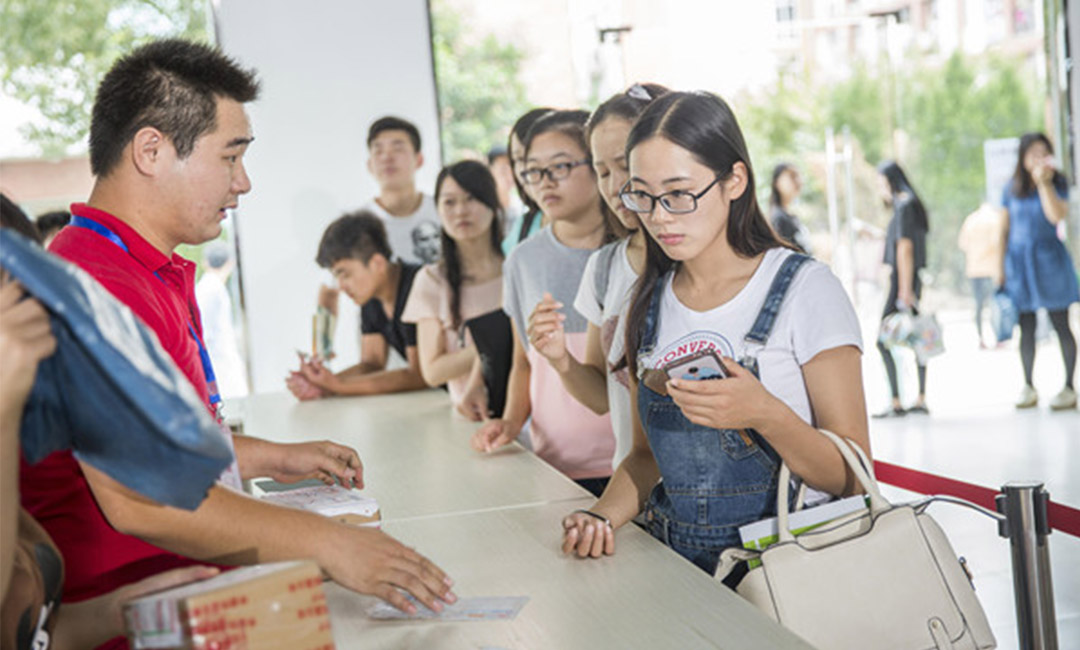 延庆延庆快立方会议系统案例