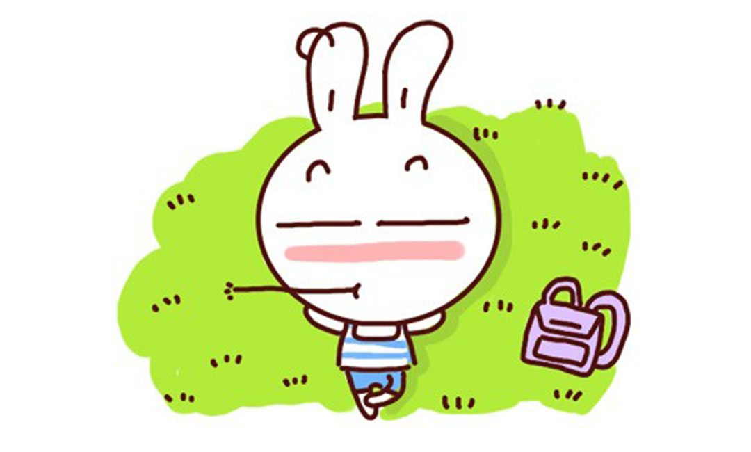 延庆延庆达达兔QQ群推广案例