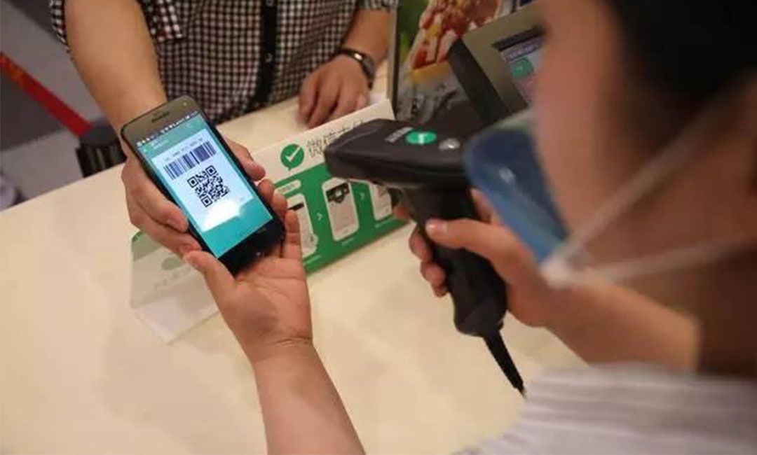 延庆延庆洋房微信支付接口开发案例