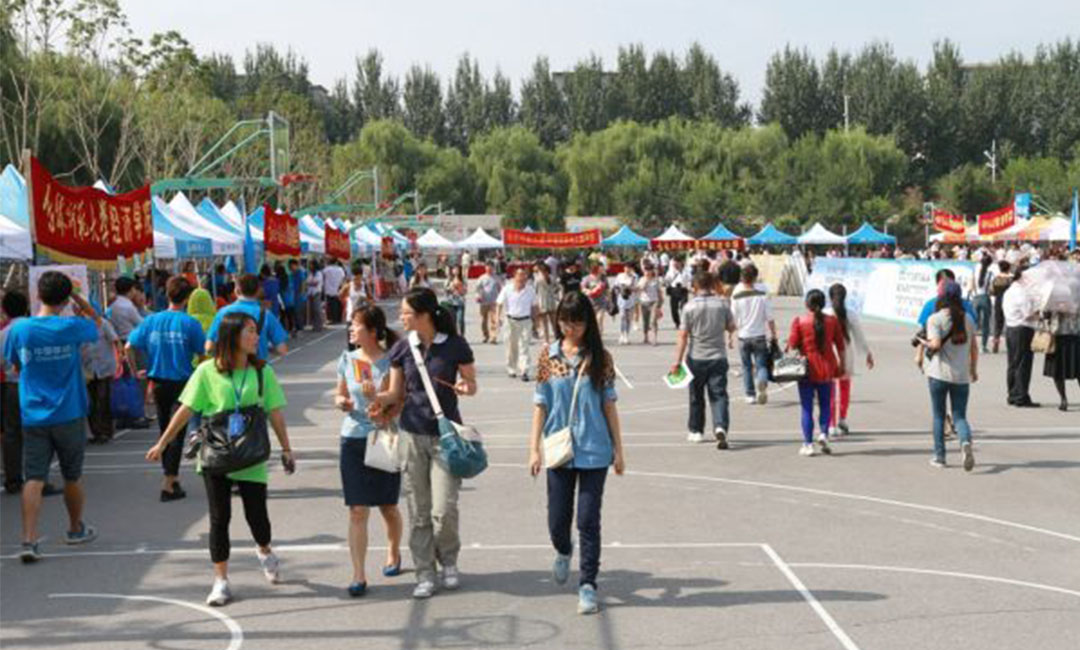 延庆延庆汇华学院新生招商活动策划